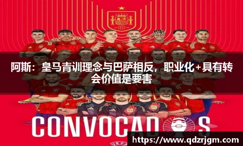xingkong官方网站