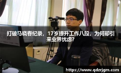 xingkong.com