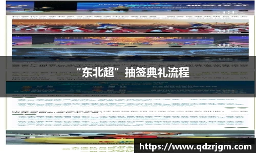 xingkong官网