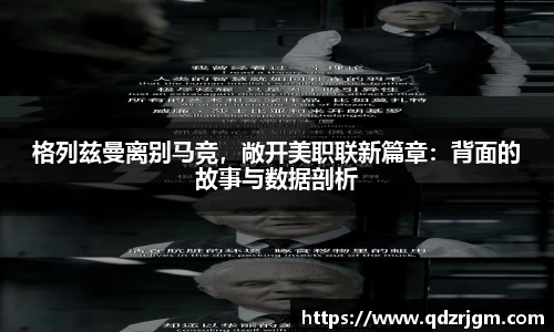 星空官网