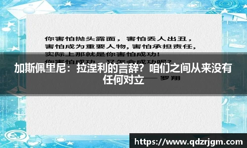 xingkong官方网站