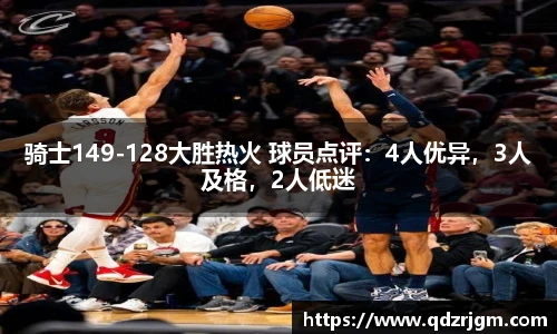 星空官网